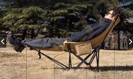 Kursi Lipat Portable Sekaligus Bisa Tiduran